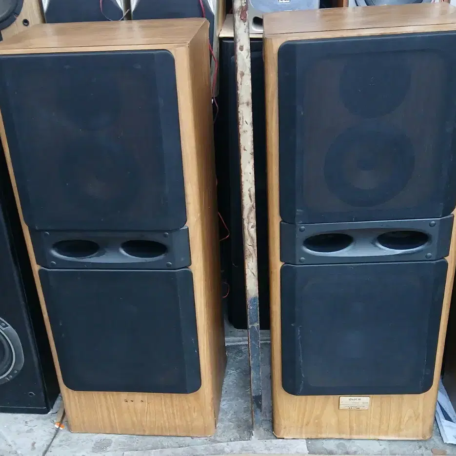 SLS Audio LS 7500