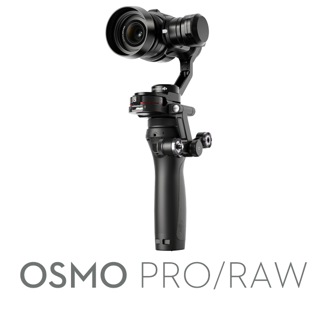 DJI Osmo+